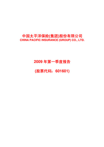 Thumbnail China Pacific Insurance Quarterly Report 2009-q1