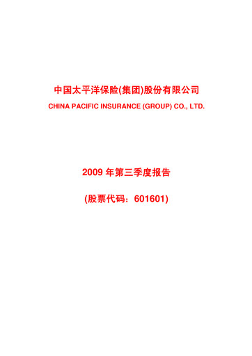 Thumbnail China Pacific Insurance Quarterly Report 2009-q3