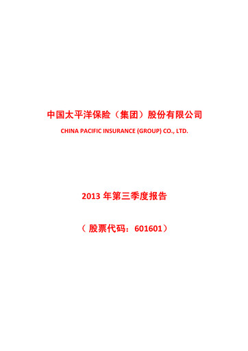 Thumbnail China Pacific Insurance Quarterly Report 2013-q3