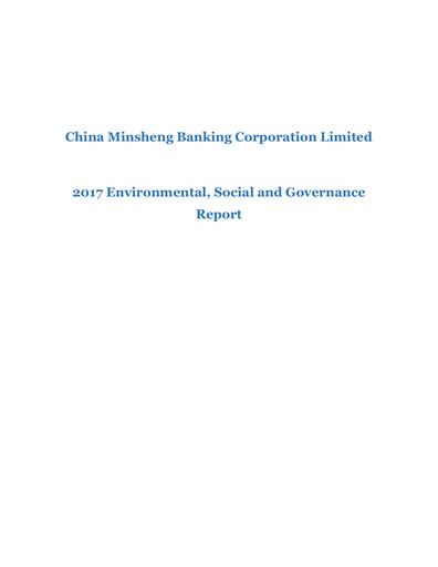 Thumbnail China Minsheng Bank
 ESG Report 2017