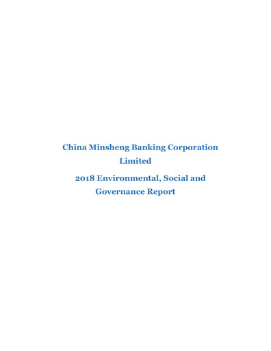 Thumbnail China Minsheng Bank
 ESG Report 2018