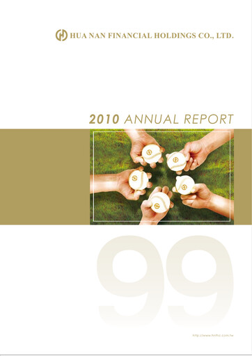 Thumbnail Hua Nan Financial Holdings Annual Report 2010