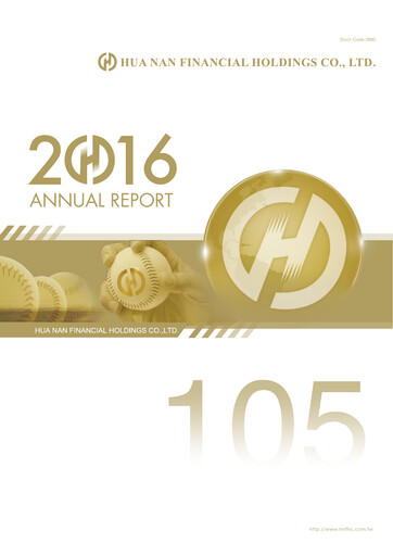 Thumbnail Hua Nan Financial Holdings Annual Report 2016