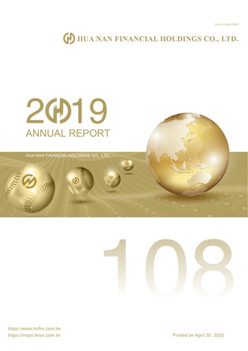 Thumbnail Hua Nan Financial Holdings Annual Report 2019