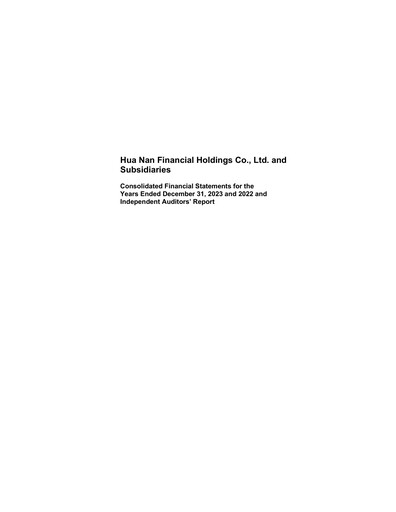 Thumbnail Hua Nan Financial Holdings Financial Statement 2023