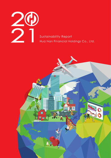 Thumbnail Hua Nan Financial Holdings Sustainability Report 2021