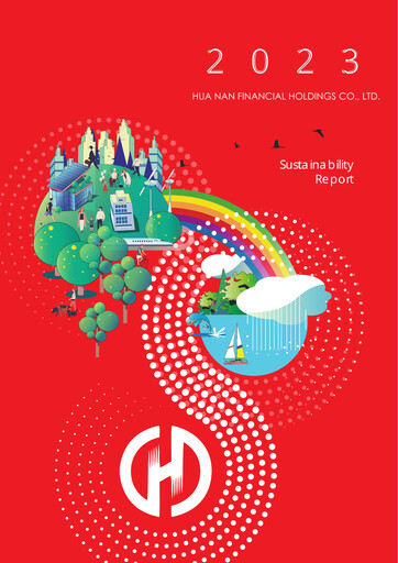 Thumbnail Hua Nan Financial Holdings Sustainability Report 2023