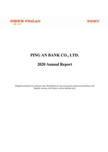Thumbnail Ping An Bank
 Annual Report 2020