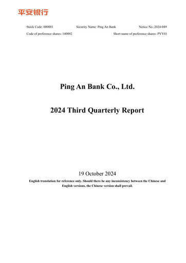 Thumbnail Ping An Bank
 Quarterly Report 2024-q3