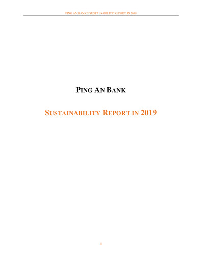 Vorschaubild Ping An Bank
 Nachhaltigkeitsbericht 2019