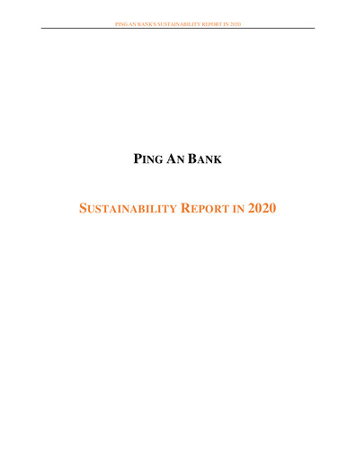 Vorschaubild Ping An Bank
 Nachhaltigkeitsbericht 2020