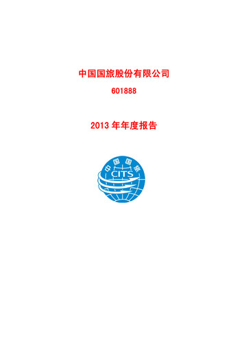 Thumbnail China Tourism Group Duty Free Annual Report 2013