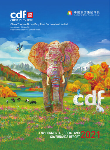 Thumbnail China Tourism Group Duty Free ESG Report 2021