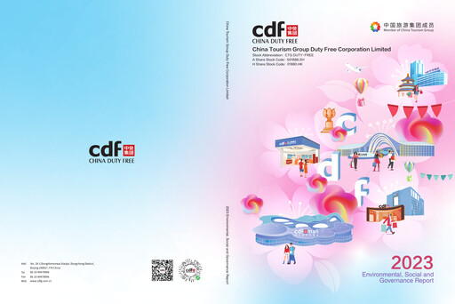 Thumbnail China Tourism Group Duty Free ESG Report 2023