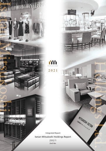 Thumbnail Isetan Mitsukoshi Holdings Annual Report 2021