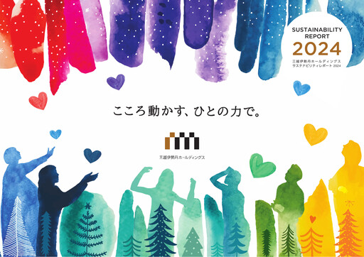 Vorschaubild Isetan Mitsukoshi Holdings Nachhaltigkeitsbericht 2024