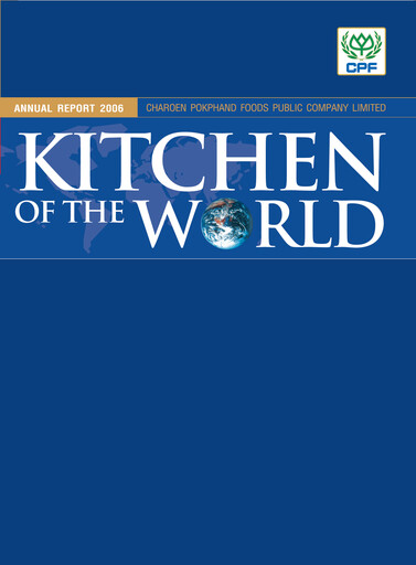 Miniature Charoen Pokphand Foods
 Rapport annuel 2006