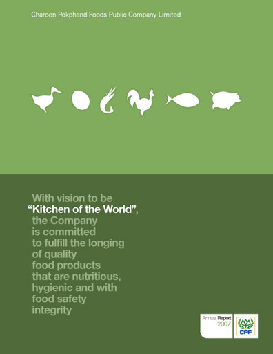 Miniature Charoen Pokphand Foods
 Rapport annuel 2007
