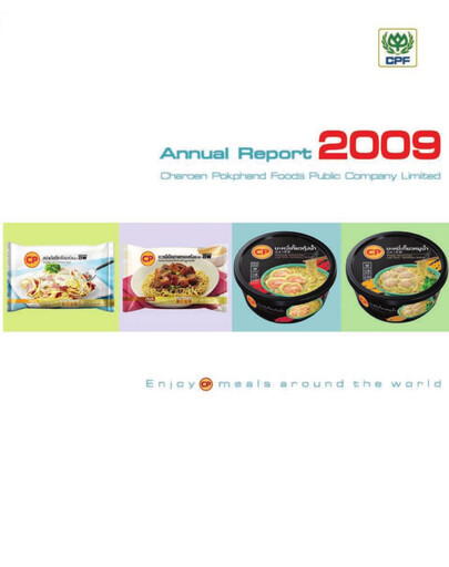 Miniature Charoen Pokphand Foods
 Rapport annuel 2009