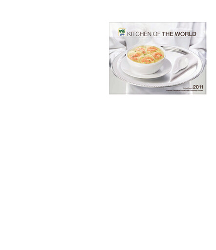Miniature Charoen Pokphand Foods
 Rapport annuel 2011
