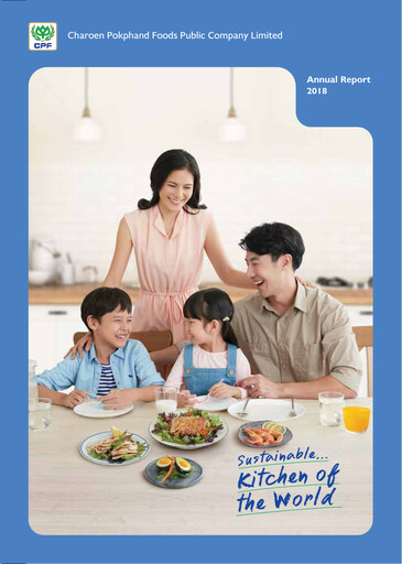 Miniature Charoen Pokphand Foods
 Rapport annuel 2018