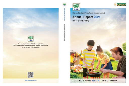 Miniature Charoen Pokphand Foods
 Rapport annuel 2021