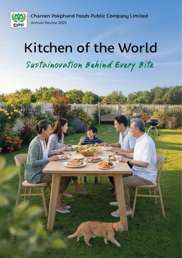 Thumbnail Charoen Pokphand Foods
 Annual Report 2025