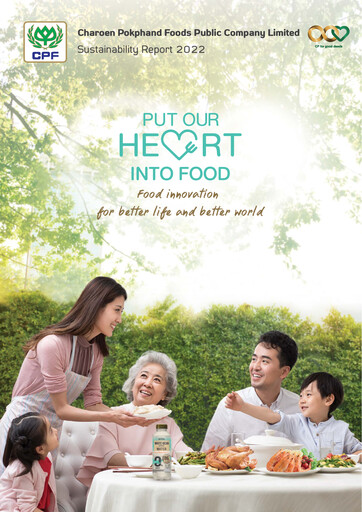 Thumbnail Charoen Pokphand Foods
 Sustainability Report 2022