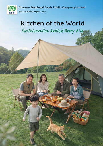 Thumbnail Charoen Pokphand Foods
 Sustainability Report 2025