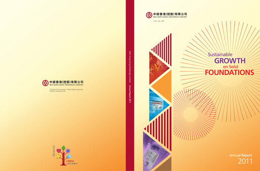 Thumbnail Bank of China (Hong Kong) Annual Report 2011