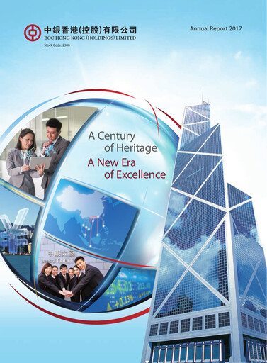Thumbnail Bank of China (Hong Kong) Annual Report 2017