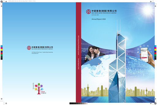 Thumbnail Bank of China (Hong Kong) Annual Report 2020