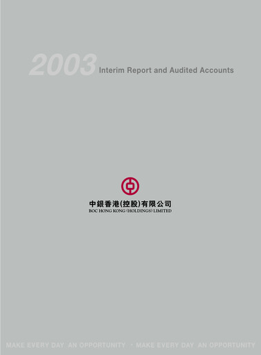 Thumbnail Bank of China (Hong Kong) Half-year Report 2003-h1
