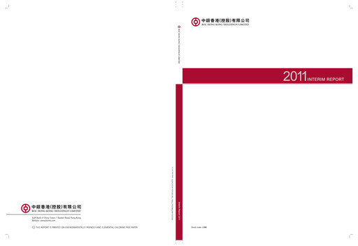 Thumbnail Bank of China (Hong Kong) Half-year Report 2011-h1