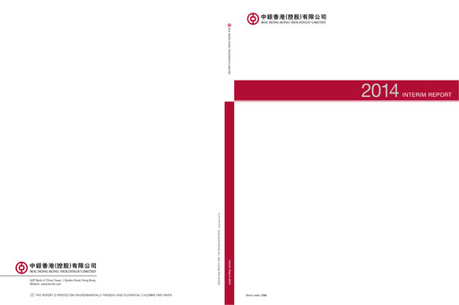 Thumbnail Bank of China (Hong Kong) Half-year Report 2014-h1