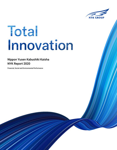Thumbnail Nippon Yūsen
 Annual Report 2020