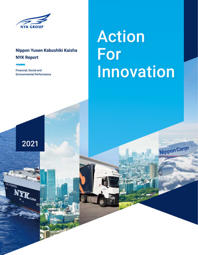 Thumbnail Nippon Yūsen
 Annual Report 2021