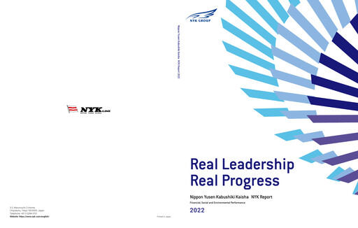 Thumbnail Nippon Yūsen
 Annual Report 2022
