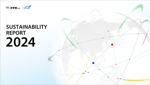 Thumbnail Nippon Yūsen
 Sustainability Report 2024