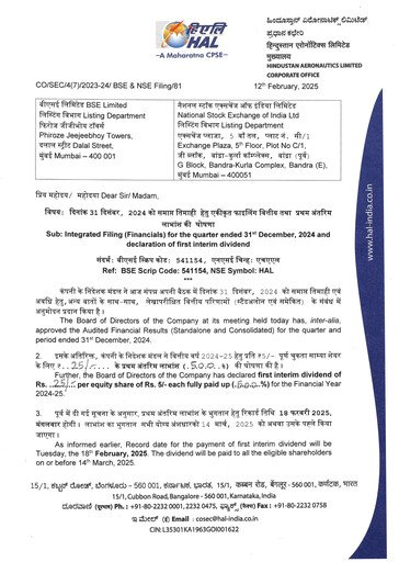 Vorschaubild Hindustan Aeronautics Finanzmitteilung 2024