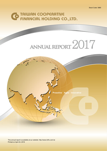 Miniature Taiwan Cooperative Financial Rapport annuel 2017