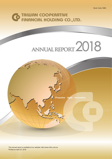 Miniature Taiwan Cooperative Financial Rapport annuel 2018