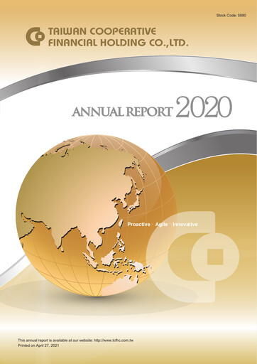 Miniature Taiwan Cooperative Financial Rapport annuel 2020