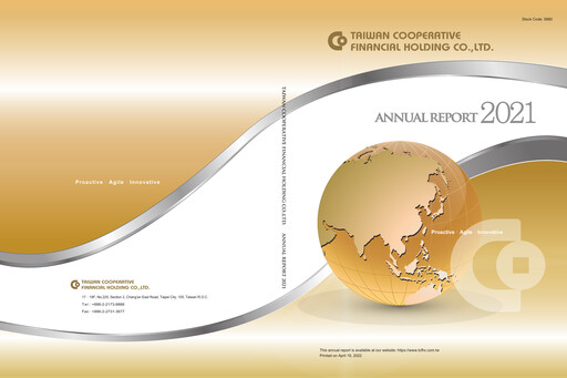 Miniature Taiwan Cooperative Financial Rapport annuel 2021