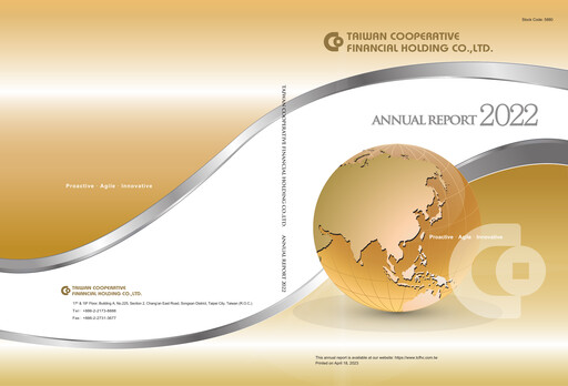 Miniature Taiwan Cooperative Financial Rapport annuel 2022