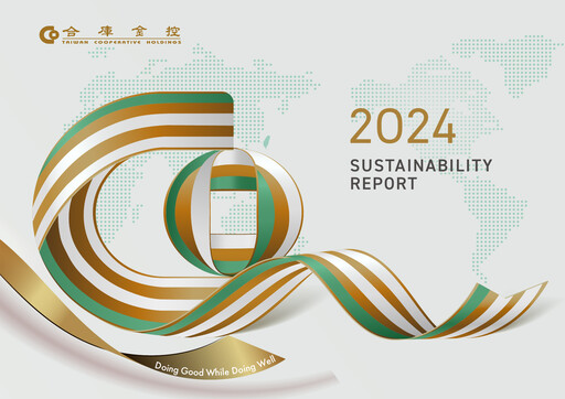 Vorschaubild Taiwan Cooperative Financial ESG-Bericht 2024