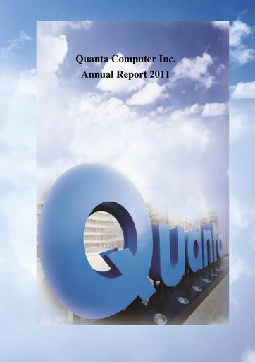 Thumbnail Quanta Computer
 Annual Report 2011
