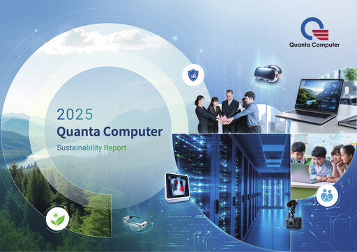 Thumbnail Quanta Computer
 ESG Report 2025