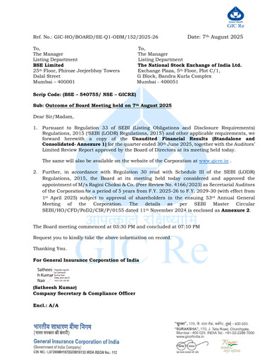 Thumbnail General Insurance Corporation of India
 Quarterly Report 2025-q1