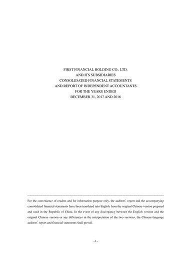 Thumbnail First Financial Holding Financial Statement 2017